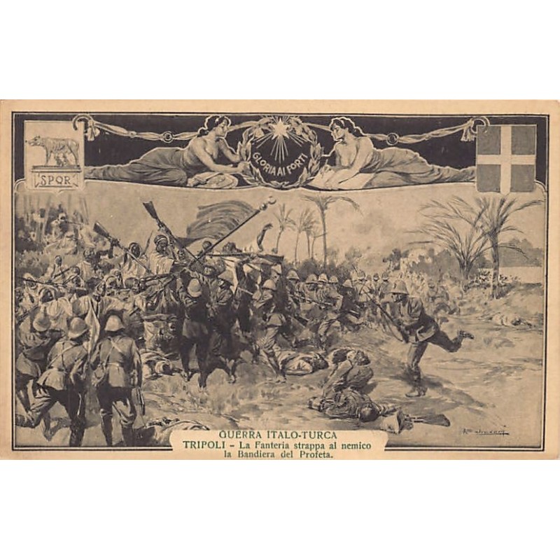 Rare collectable postcards of Libya. Vintage Postcards of Libya