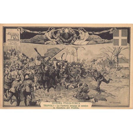 Rare collectable postcards of Libya. Vintage Postcards of Libya