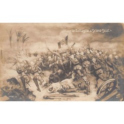 Rare collectable postcards of Libya. Vintage Postcards of Libya