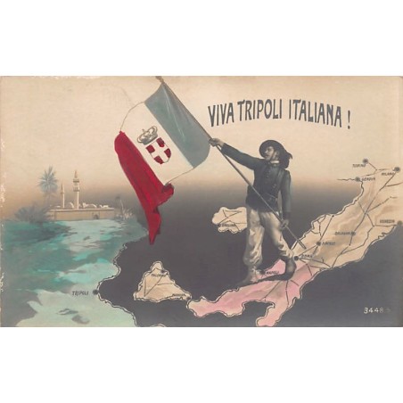 Rare collectable postcards of Libya. Vintage Postcards of Libya