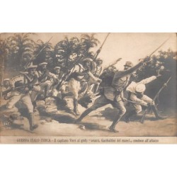 Rare collectable postcards of Libya. Vintage Postcards of Libya