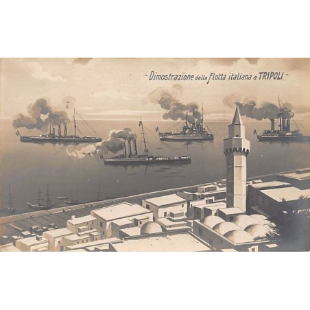 Rare collectable postcards of Libya. Vintage Postcards of Libya