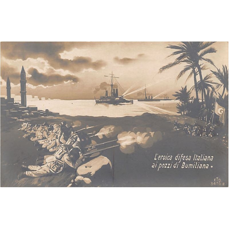 Rare collectable postcards of Libya. Vintage Postcards of Libya