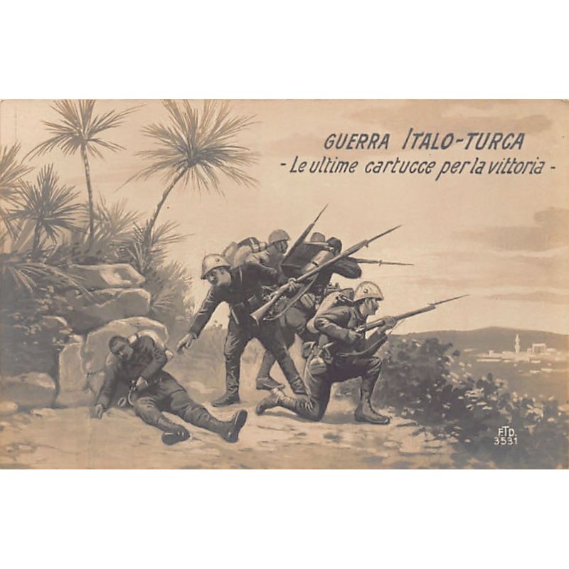 Rare collectable postcards of Libya. Vintage Postcards of Libya