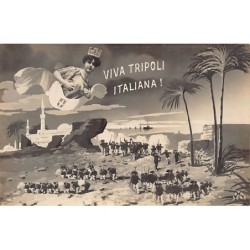 Rare collectable postcards of Libya. Vintage Postcards of Libya