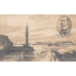 Rare collectable postcards of Libya. Vintage Postcards of Libya