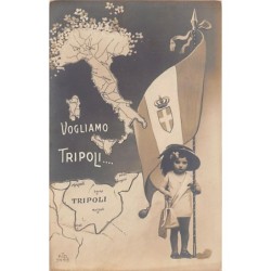 Rare collectable postcards of Libya. Vintage Postcards of Libya