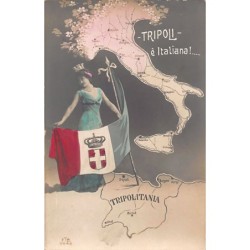 Rare collectable postcards of Libya. Vintage Postcards of Libya