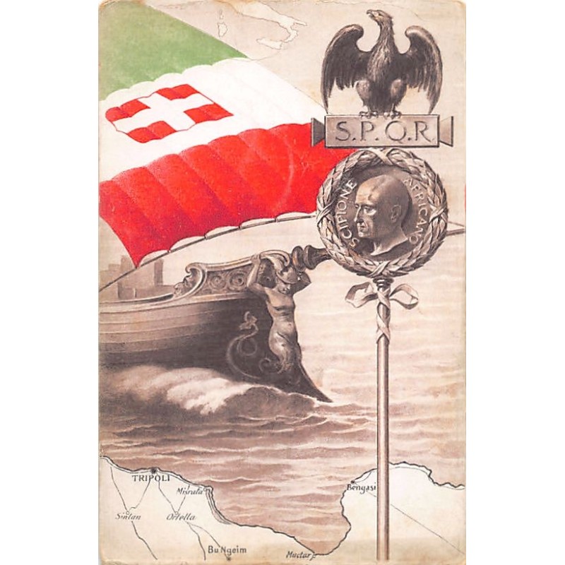 Rare collectable postcards of Libya. Vintage Postcards of Libya