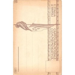 Rare collectable postcards of Libya. Vintage Postcards of Libya