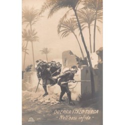 Rare collectable postcards of Libya. Vintage Postcards of Libya