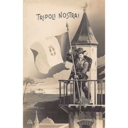 Rare collectable postcards of Libya. Vintage Postcards of Libya