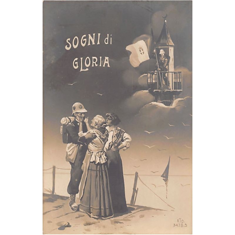 Rare collectable postcards of Libya. Vintage Postcards of Libya