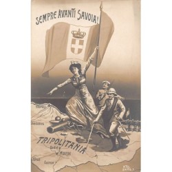 Rare collectable postcards of Libya. Vintage Postcards of Libya