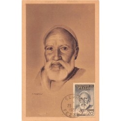 Rare collectable postcards of Libya. Vintage Postcards of Libya