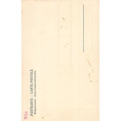 Rare collectable postcards of Namibia. Vintage Postcards of Namibia