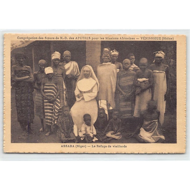 Rare collectable postcards of Nigeria. Vintage Postcards of Nigeria