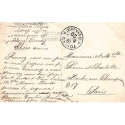 Rare collectable postcards of ITALIA Italy. Vintage Postcards of ITALIA Italy