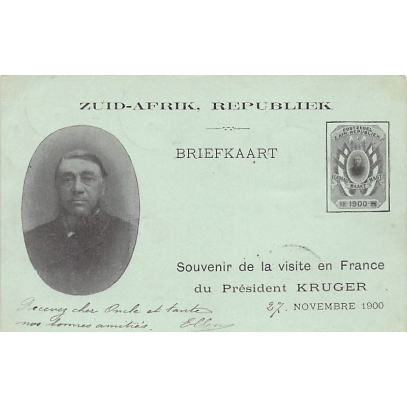 Rare collectable postcards of Somalia. Vintage Postcards of Somalia