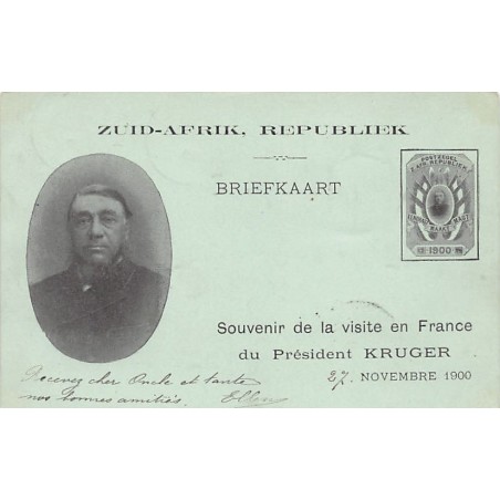 Rare collectable postcards of Somalia. Vintage Postcards of Somalia