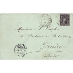 Rare collectable postcards of Somalia. Vintage Postcards of Somalia