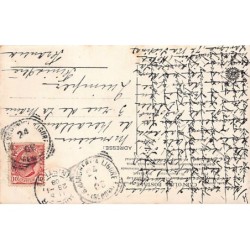 Rare collectable postcards of ITALIA Italy. Vintage Postcards of ITALIA Italy