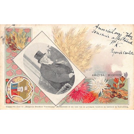 Rare collectable postcards of Somalia. Vintage Postcards of Somalia