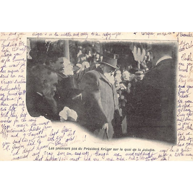 Rare collectable postcards of Somalia. Vintage Postcards of Somalia