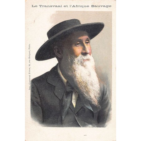 Rare collectable postcards of Somalia. Vintage Postcards of Somalia