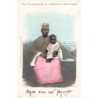 Rare collectable postcards of Somalia. Vintage Postcards of Somalia