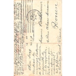 Rare collectable postcards of Somalia. Vintage Postcards of Somalia