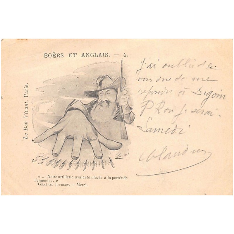 Rare collectable postcards of Somalia. Vintage Postcards of Somalia