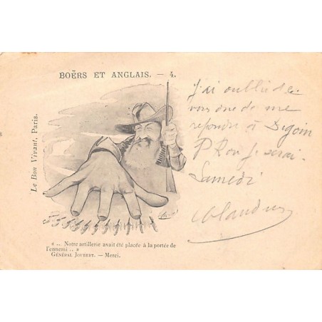 Rare collectable postcards of Somalia. Vintage Postcards of Somalia