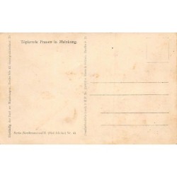 Rare collectable postcards of Somalia. Vintage Postcards of Somalia