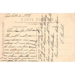 Rare collectable postcards of Somalia. Vintage Postcards of Somalia