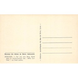 Rare collectable postcards of Somalia. Vintage Postcards of Somalia