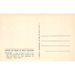 Rare collectable postcards of Somalia. Vintage Postcards of Somalia