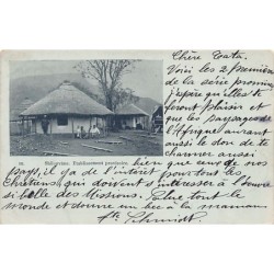 Rare collectable postcards of Somalia. Vintage Postcards of Somalia