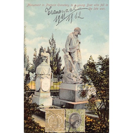 Rare collectable postcards of Somalia. Vintage Postcards of Somalia