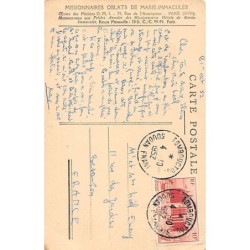 Rare collectable postcards of Somalia. Vintage Postcards of Somalia