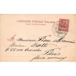 Rare collectable postcards of ITALIA Italy. Vintage Postcards of ITALIA Italy