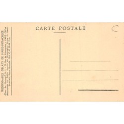 Rare collectable postcards of Somalia. Vintage Postcards of Somalia