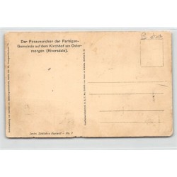 Rare collectable postcards of Somalia. Vintage Postcards of Somalia