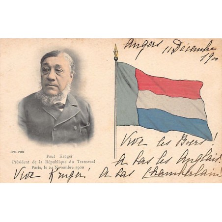 Rare collectable postcards of Somalia. Vintage Postcards of Somalia