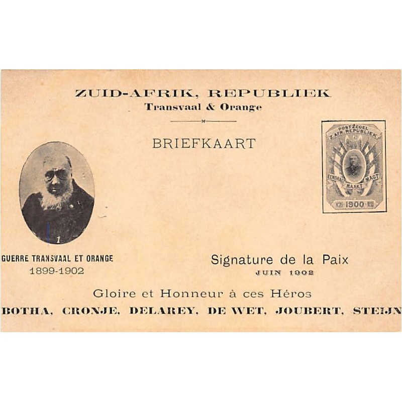 Rare collectable postcards of Somalia. Vintage Postcards of Somalia