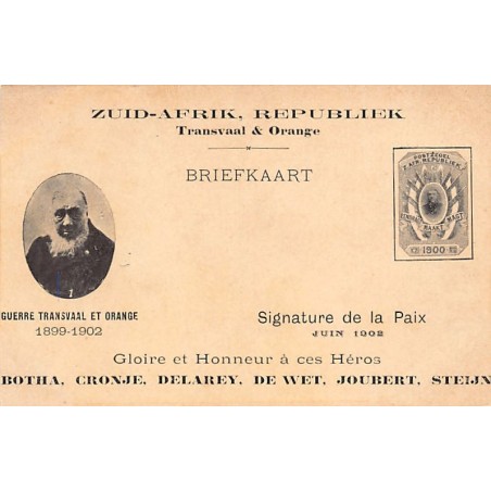 Rare collectable postcards of Somalia. Vintage Postcards of Somalia