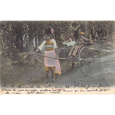 Rare collectable postcards of Somalia. Vintage Postcards of Somalia