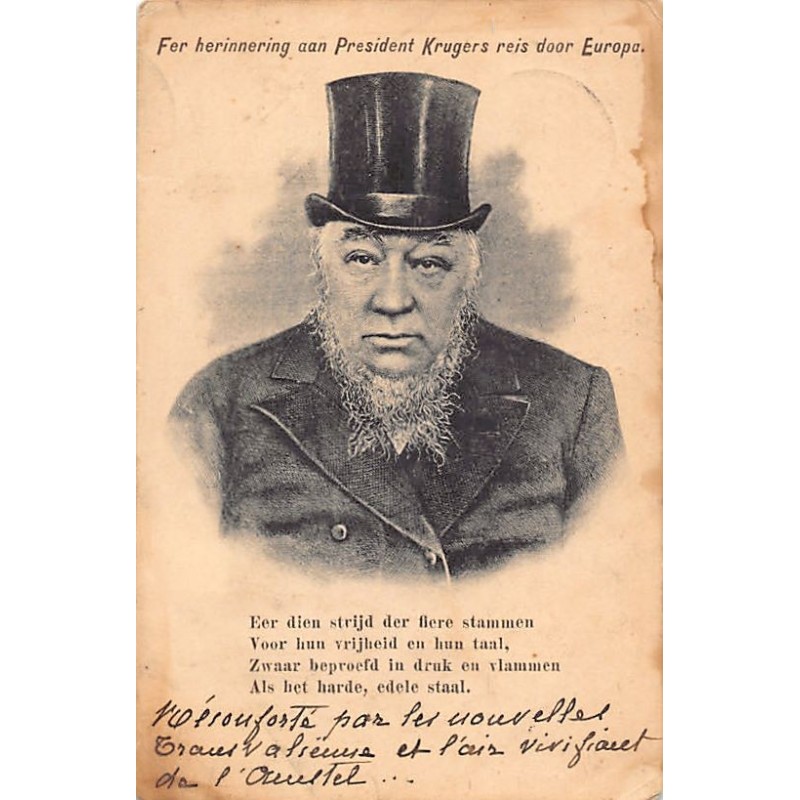 Rare collectable postcards of Somalia. Vintage Postcards of Somalia