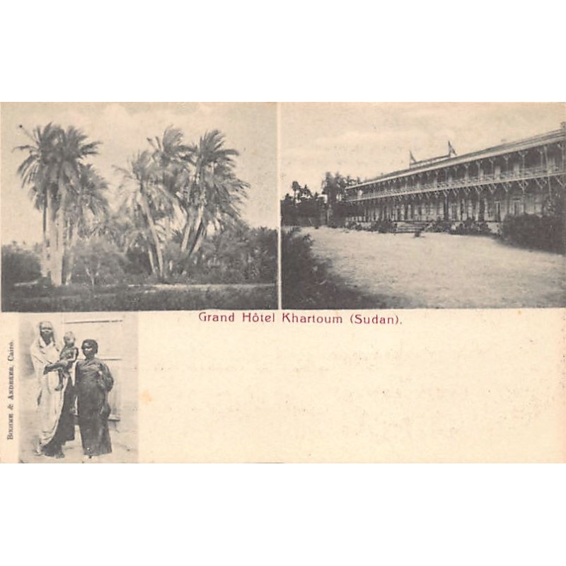 Rare collectable postcards of Sudan. Vintage Postcards of Sudan