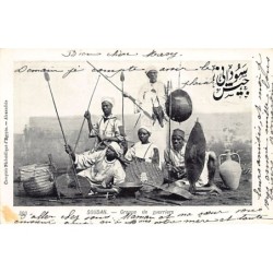 Rare collectable postcards of Sudan. Vintage Postcards of Sudan